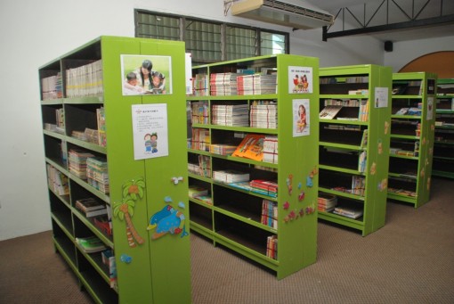 重整后的儿童部