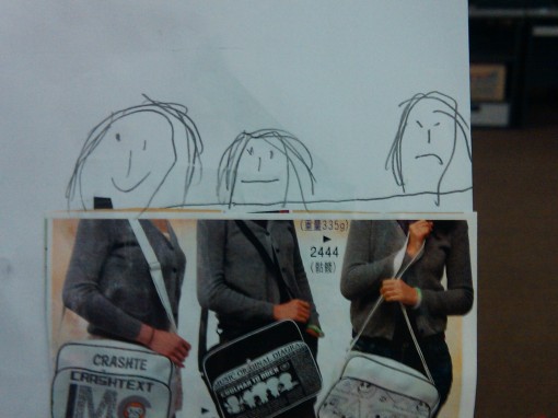 sê¢µäÅS+£sôü